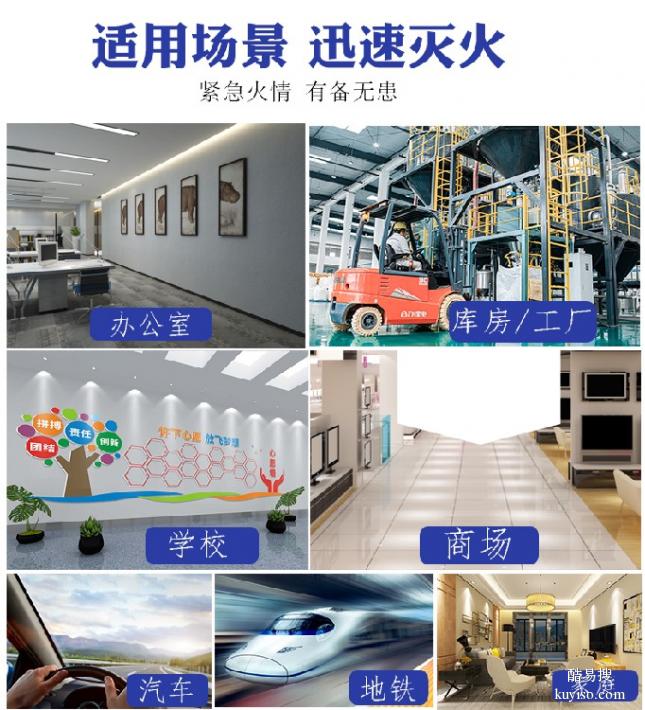 重庆江北商铺干粉灭火器 换粉加压年检回收全流程指南